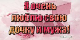 Фотография Гилязовой Ильнары