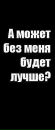 Виталий Рева фотография #1