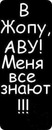 Dj Міша фотография #9 (источник - https://vk.com/id140002743)