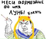 Фотография Германовича Никиты