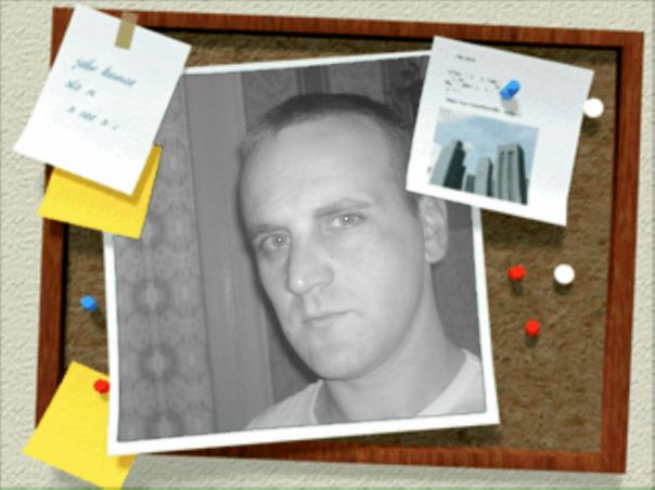 №11, Игорь Ишков №11, Игорь Ишков