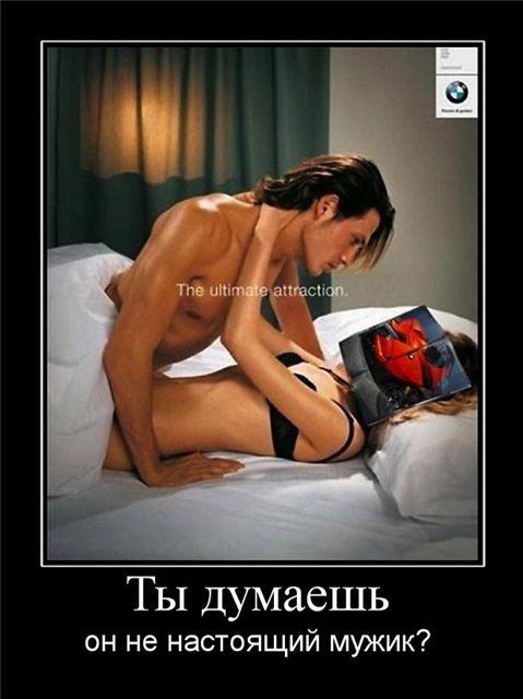 Сергей Солоха фотография #24