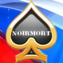 Фотография Новикова Ивана