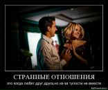 Марічка Михайленко фотография #31 (источник - https://vk.com/id29576015)