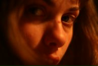 Фотография Санниковой Марии