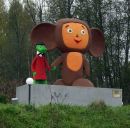 Фотография  