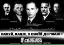 Ярослав Коваленко фотография #21 (источник - https://vk.com/id139338872)
