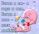 Діма Григорчук фотография #10 (источник - https://vk.com/id144904151)