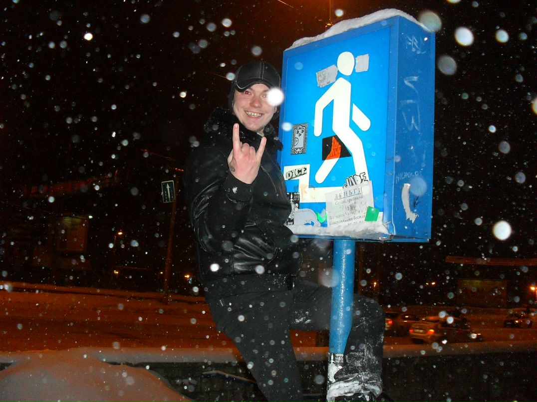 Сергей Куницкий фотография #22