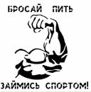 Фотография Дмитрий Жигунов