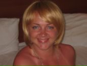 Фотография Пановой Ольги