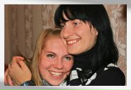 Фотография Гулиц Тани