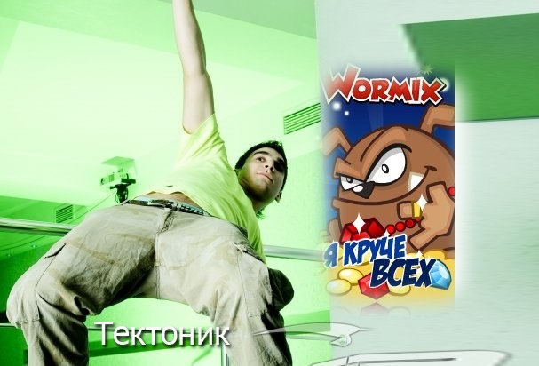 Данил Руденко фотография #36