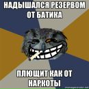 Фотография Осень Иры