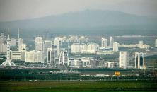 Фотография Розыева Назара