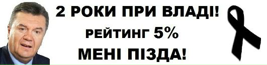 Богдан Анатолійович фотография #43 (источник - https://vk.com/id5701274)