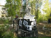 Фотография  