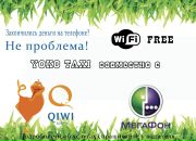 Αнатолий Κудряшов фотография #5 (источник - https://vk.com/id150362248)