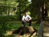 Фотография Баринова Александра