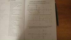 Хиен Нгуен ван фотография #14 (источник - https://vk.com/id100975567)