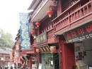 秀婷 杨 фотография #18 (источник - https://vk.com/id142615994)