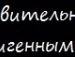 Ірина Тимощук фотография #10 (источник - https://vk.com/id156051101)