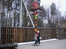Фотография Смирновой Светланы