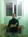 Фотография Замятина Сани