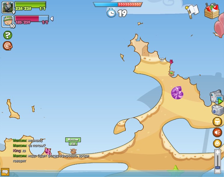 King Wormix фотография #48