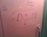 Фотография Соловки Руслана