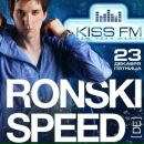 Антон Стешкін фотография #25 (источник - https://vk.com/id36026983)