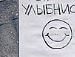 Настя Анімашка фотография #2 (источник - https://vk.com/id147398465)