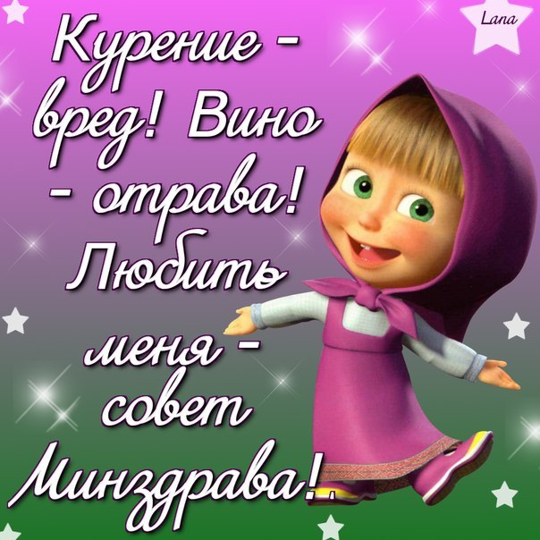 №8, Kristinka Solnishko, 38 лет, Алматы №8, Kristinka Solnishko, 38 лет, Алматы