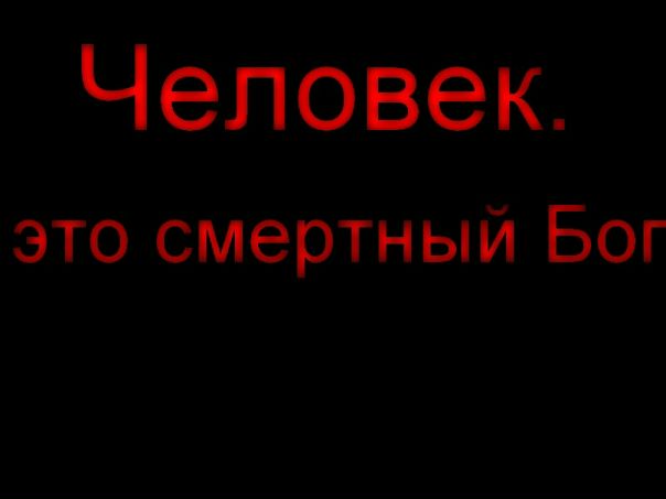 Ден Иваненко фото №12