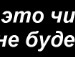 Діана Завальнюк фотография #26 (источник - https://vk.com/id140627099)