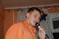 Фотография Чиканкова Екатерина