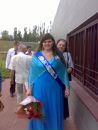 Фотография Площенко Лены
