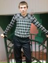 Артём Щербаков фотография #40 (источник - https://vk.com/id16441909)