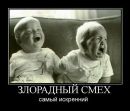 Фотография Меркулова Алексея