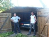 Фотография  