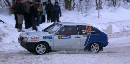 Фотография Скрылева Владимира