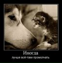 Фотография Марининой Марины