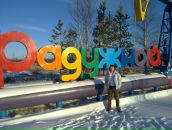 Фотография White Tony