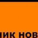 Ігор Матуляк фотография #21 (источник - https://vk.com/id147019783)