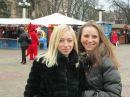 Ірина Рахлецька фотография #45 (источник - https://vk.com/id183672398)