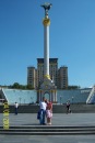 Наталія Лучин фотография #32 (источник - https://vk.com/id131595096)