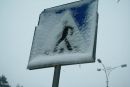 Фотография Белобородова Павла