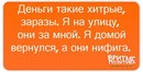 Микола Коломієць фотография #1