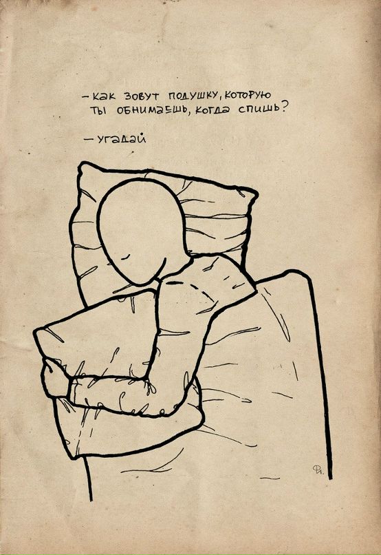 Егор Глинчук фотография #25