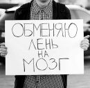 Фотография Волковой Ксении